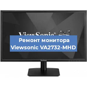 Замена конденсаторов на мониторе Viewsonic VA2732-MHD в Белгороде
